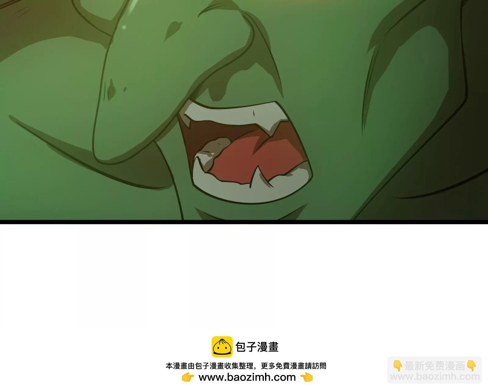 古神遊戲 - 第25話 詛咒！新任務的誕生！(1/3) - 2